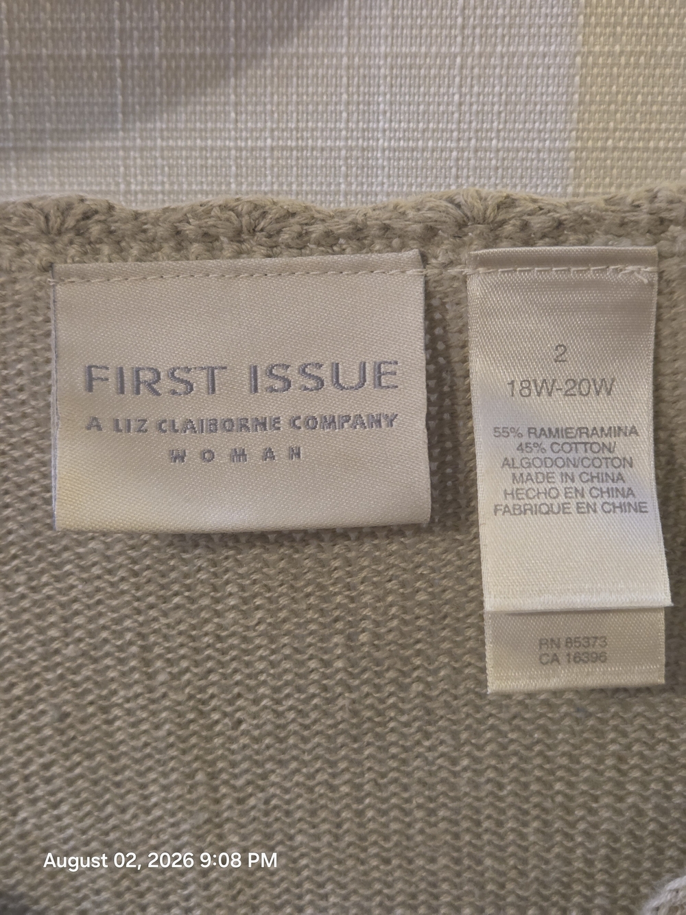 Textured Tan Button-Front Knit Cardigan - Picture 4 of 6